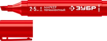Маркер-краска