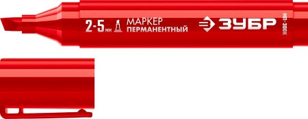 Маркер-краска