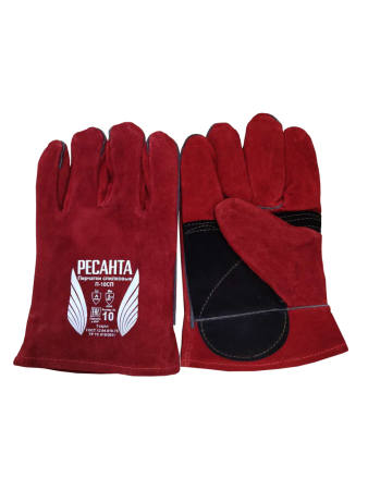 Перчатки П-10СП спилок