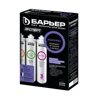 Картридж для фильтра Барьер EXPERT Комплекс