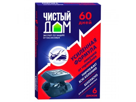 Ловушка от тараканов , в упак.6 шт. Чистый дом Ловушка от тараканов , в упак.6 шт. Чистый дом