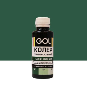 Колер-паста Gol 0,1 л темно-зеленый