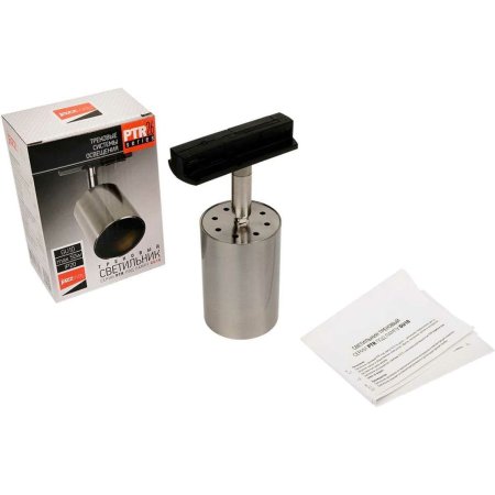 Светильник трековый  направленного света Jazzway PTR 26 50Вт матовый никель GU10