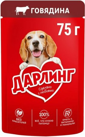 Корм консервированный для собак Дарлинг говядина в соусе 75г