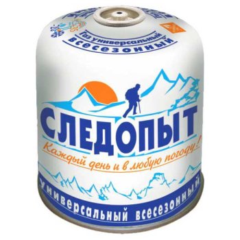 Газ универсальный Следопыт 450R