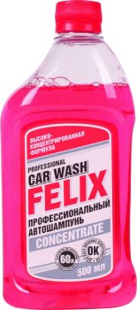 Автошампунь для бесконтактной мойки FELIX 500мл