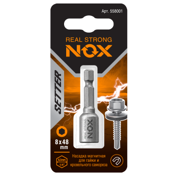 Бита 8 один NOX 558001 М 48 мм 1 шт.