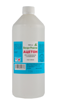 Ацетон Ангара-Реактив 1 л