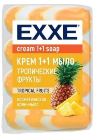 Крем-мыло Exxe 75г Тропические фрукты 4шт