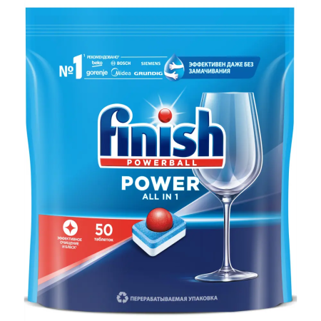 Таблетки для посудомоечной машины Finish POWER 500г 50шт