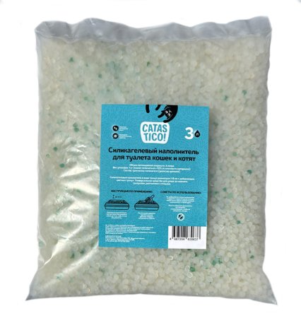 Наполнитель силикагелевый Catastico 3л