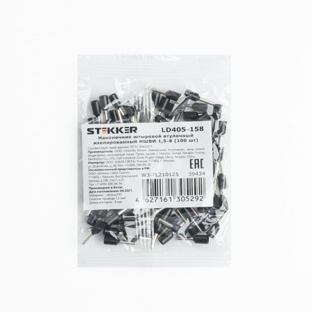 Наконечник кабельный наконечник кабельный НШВИ 1,5уп.25шт. латунь STEKKER