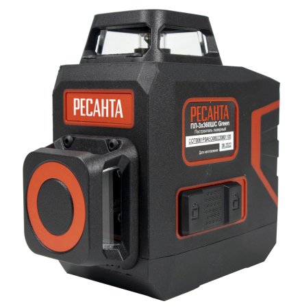 Нивелир РЕСАНТА ПЛ-3Х360ШС Green