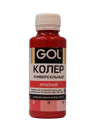 Колер-паста Gol 0,1 л красный