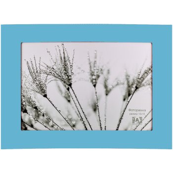 Фоторамка Выгнутая 10х15см цвет голубой