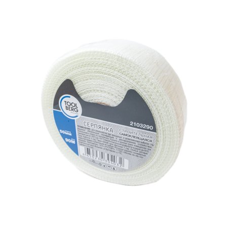 Серпянка 50 мм x 90м T4P