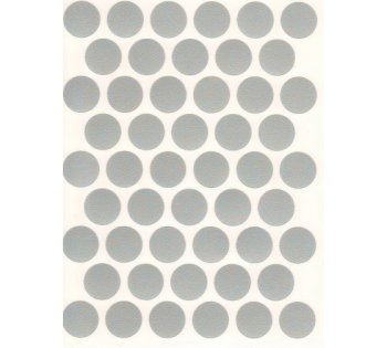 Заглушка самоклеющаяся 14мм серая 50 шт.