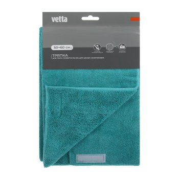 Салфетка для уборки VETTA 50х 60см 1шт