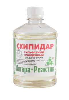Скипидар Ангара-Реактив 0,5 л