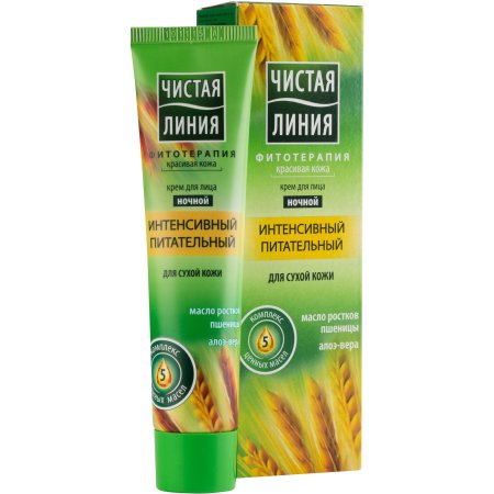 Крем для лица Чистая линия Ночной интенсивный питательный 40 мл