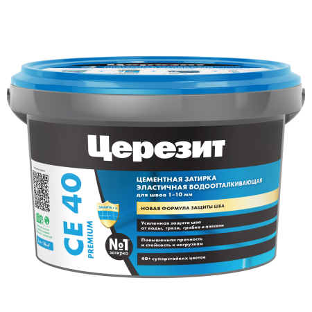 Смесь затирочная CE40 Церезит серый 2 кг