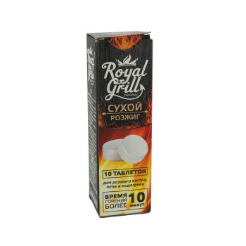 Сухое горючее ROYALGRILL 10шт