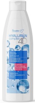 Гель для душа Белита-М Гилауроновый комплекс 4D Активное увлажнение 500 мл