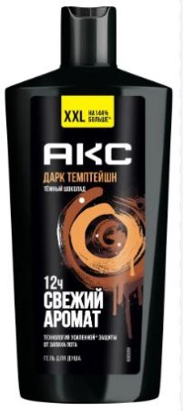 Гель для душа АКС Dark Temptation шоколадный 610мл
