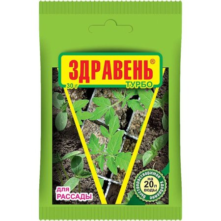 Удобрение минеральное комплексное Здравень Турбо Рассада 30г