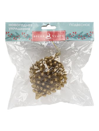 Елочное украшение Шишка 7,5х10,5см цвет золотой