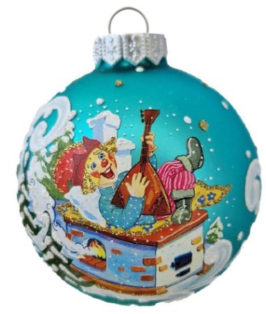 Шар Емеля на печи 8 см цвет голубой Шар Емеля на печи 8 см цвет голубой