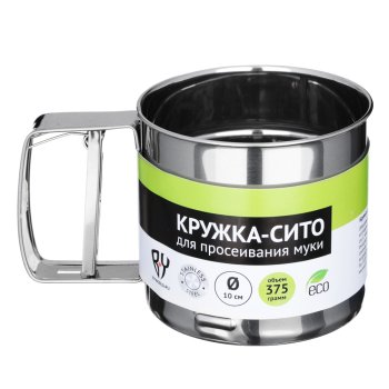 Кружка-сито VETTA 10х9,5х10 см
