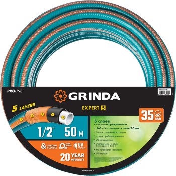 Шланг армированный ПВХ 3/4" GRINDA PROLine Expert 25 м