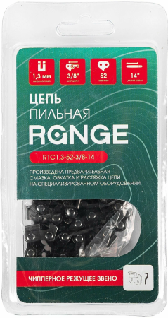Цепь пильная RANGE R1CP1 35,6 см