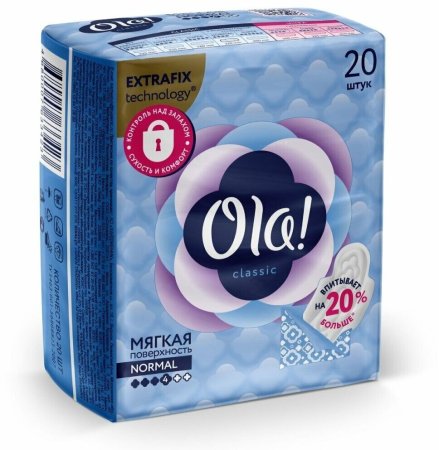 Прокладки гигиенические Ola Wings Normal 20 шт