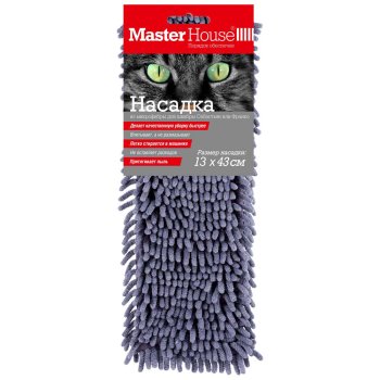 Насадка для швабры Себастьян 43х13см MasterHouse