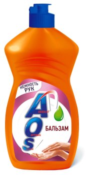 Средство для мытья посуды Aos Бальзам 450мл
