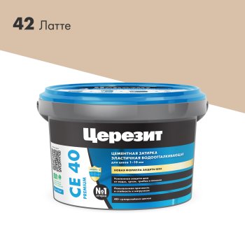 Смесь затирочная CE40 Церезит латте 2 кг