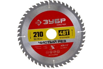 Диск пильный Зубр 36914-210-30-48_z01 210х30/20 мм 48Т