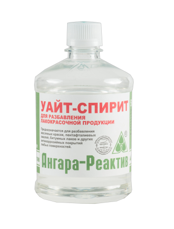Уайт-Спирит Ангара-Реактив 0,5 л
