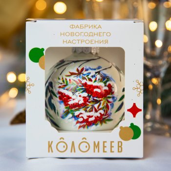 Шар Снежная рябина 8 см цвет белый