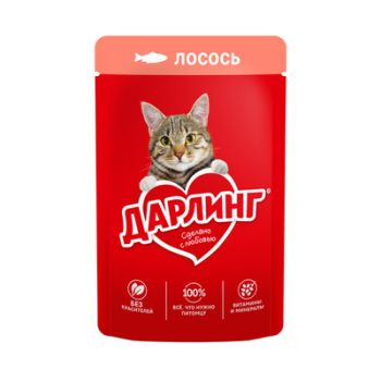 Корм консервированный для кошек Дарлинг лосось в соусе 75г