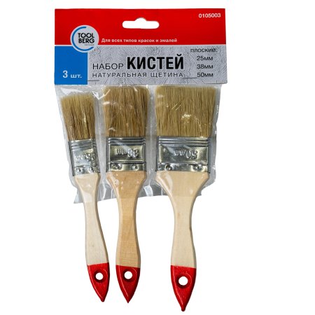 Набор кистей 3шт T4P универсальные натуральная щетина