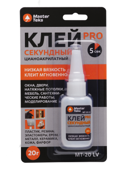 Клей секундный MasterTeks PRO прозрачный 20 гр