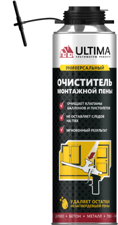 Очиститель пены Ultima 0,5 л