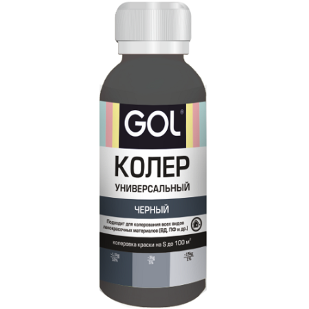 Колер-паста Gol 0,1 л черный