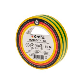 Изолента ПВХ Kranz 15мм*10м жёлто-зелёная, до 6000В