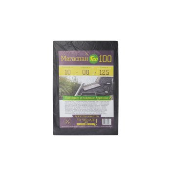 Геотекстиль Мегаспан 12,5х0,8м 100г/кв.м цвет черный