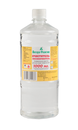 Очиститель-обезжириватель Ангара-Реактив 1 л