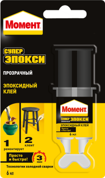 Клей эпоксидный Момент Супер Эпокси прозрачный 6 мл